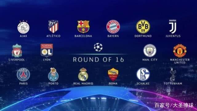 国队屈居亚 国队屈居亚